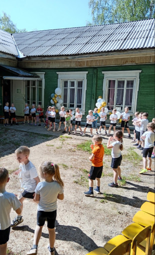 "Здравствуй, лето!".